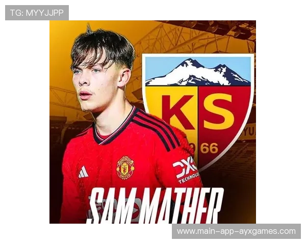 曼联青训迎来突破，年轻球员助力一线队