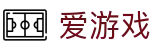 爱游戏官方首页-爱游戏手机版应用下载中心_AYXGAME